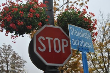 Privremeno ukinuto stajalište „Hrastovička“